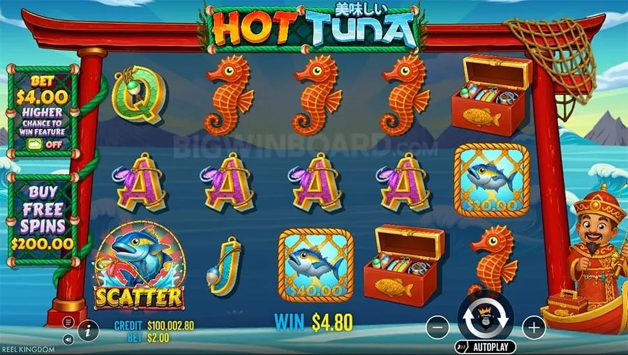 Basketball game with live betting interface
